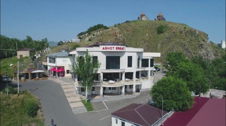 Hotel Ashot Erkat Sevan Exterior photo